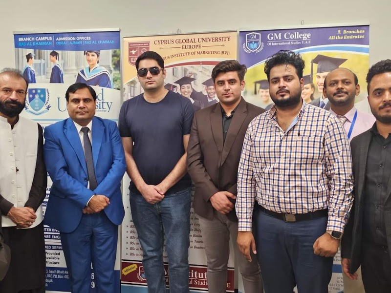 كلية GM للدراسات الدولية الشارقة