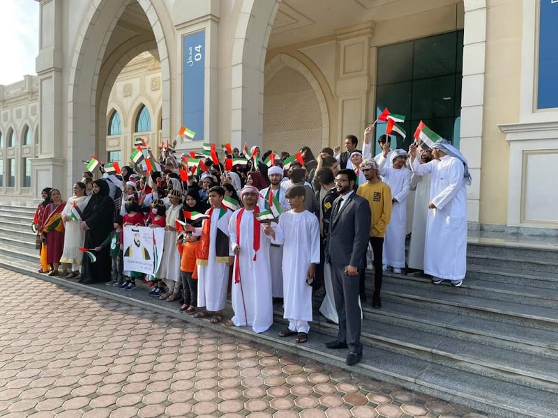 كلية GM للدراسات الدولية الشارقة 3