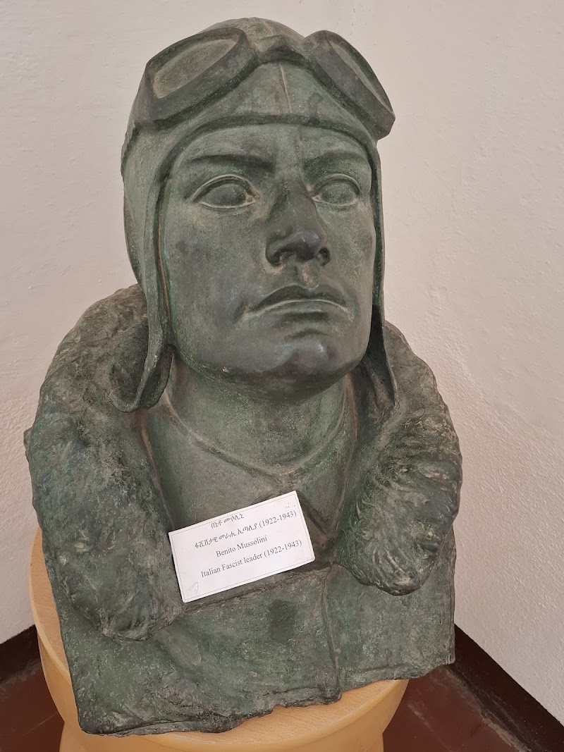 المتحف الوطني للإريتريا 2