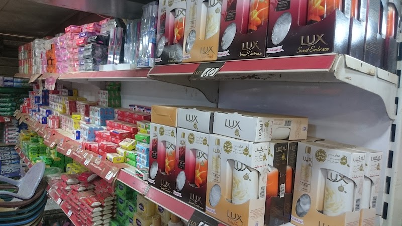 مول اولاد شندي 1 4