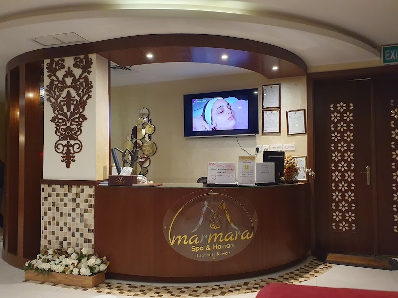 مرمرة سبا - الجهراء (للسيدات)