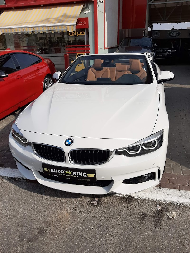 مركز ابو الهموم التجاري 6