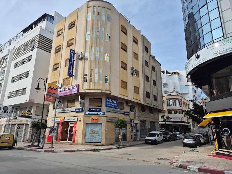 تأمينات أهلا طنجة. أليانز 3