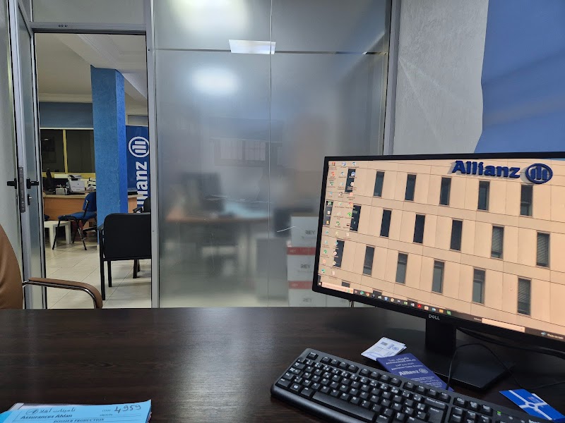 تأمينات أهلا طنجة. أليانز 4