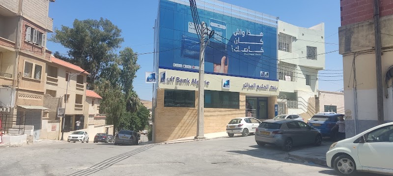 بنك الخليج الجزائر - قسنطينة