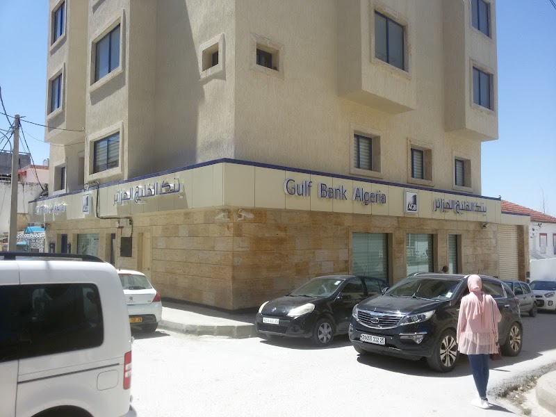 بنك الخليج الجزائر - قسنطينة 3