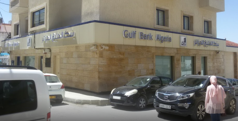بنك الخليج الجزائر - قسنطينة 4