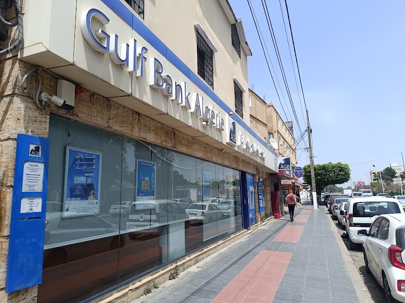 بنك الخليج الجزائر