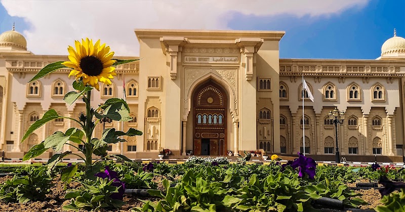 المدينة الجامعية بالشارقة 2