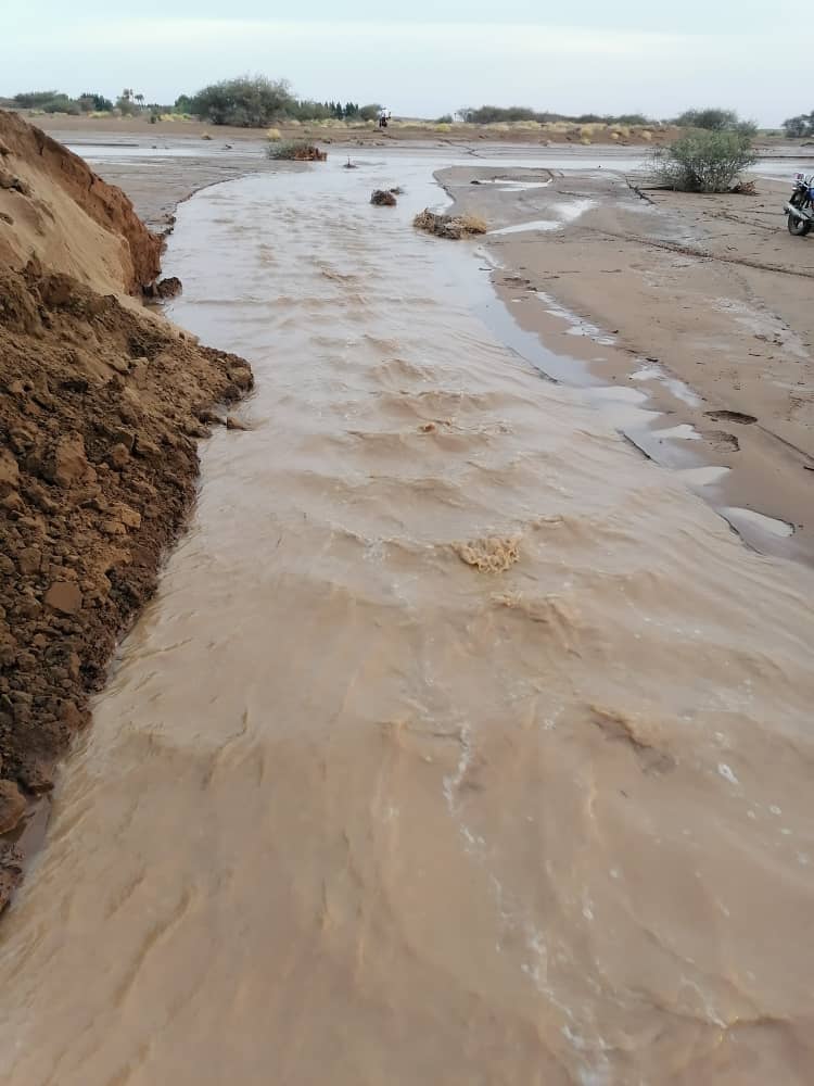 المغيدفيه 3