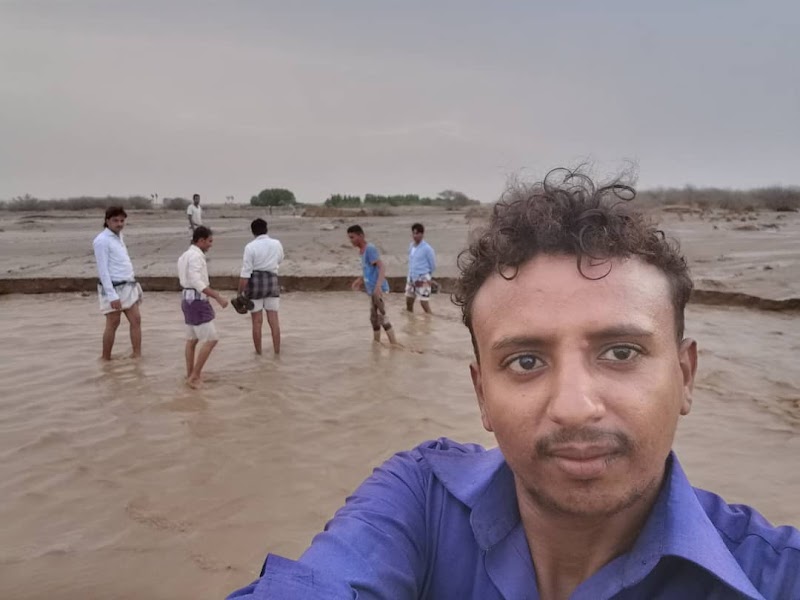 المغيدفيه 4