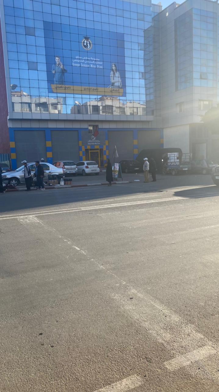 ويسترن يونيون أغادير دائمة 3