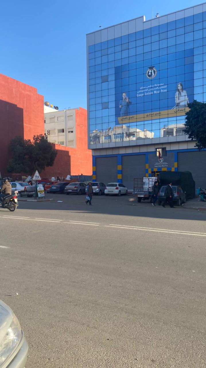 ويسترن يونيون أغادير دائمة 4