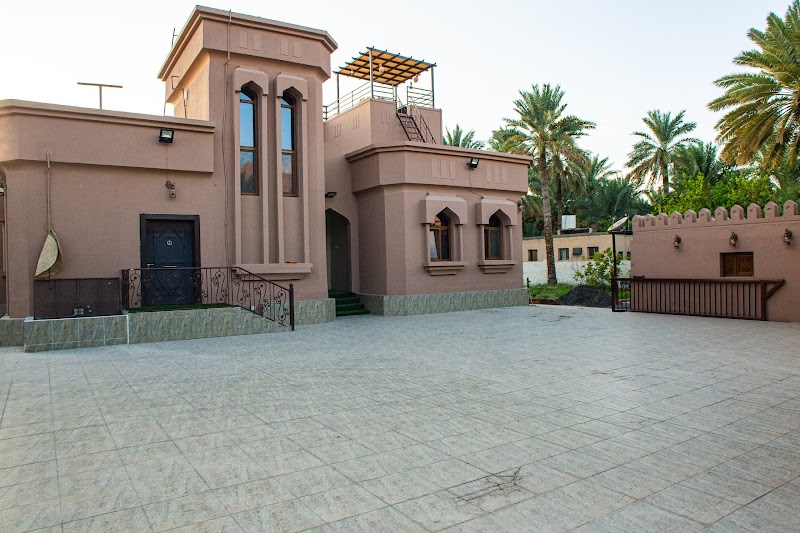 ذا جاردن إن