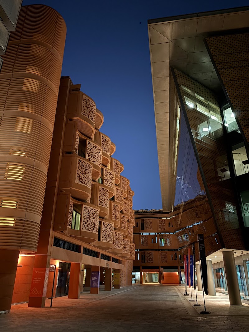 جامعة محمد بن زايد للذكاء الاصطناعي 2