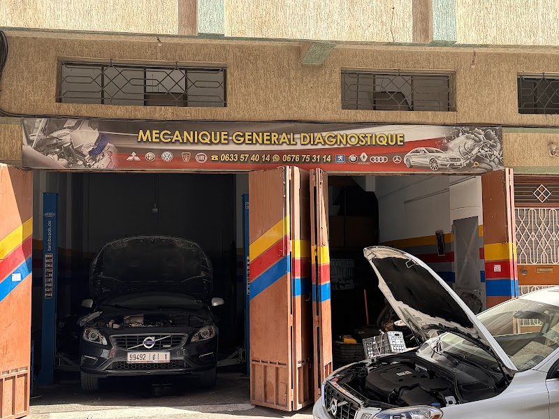 ميكانيك تشخيص سيارات محمد