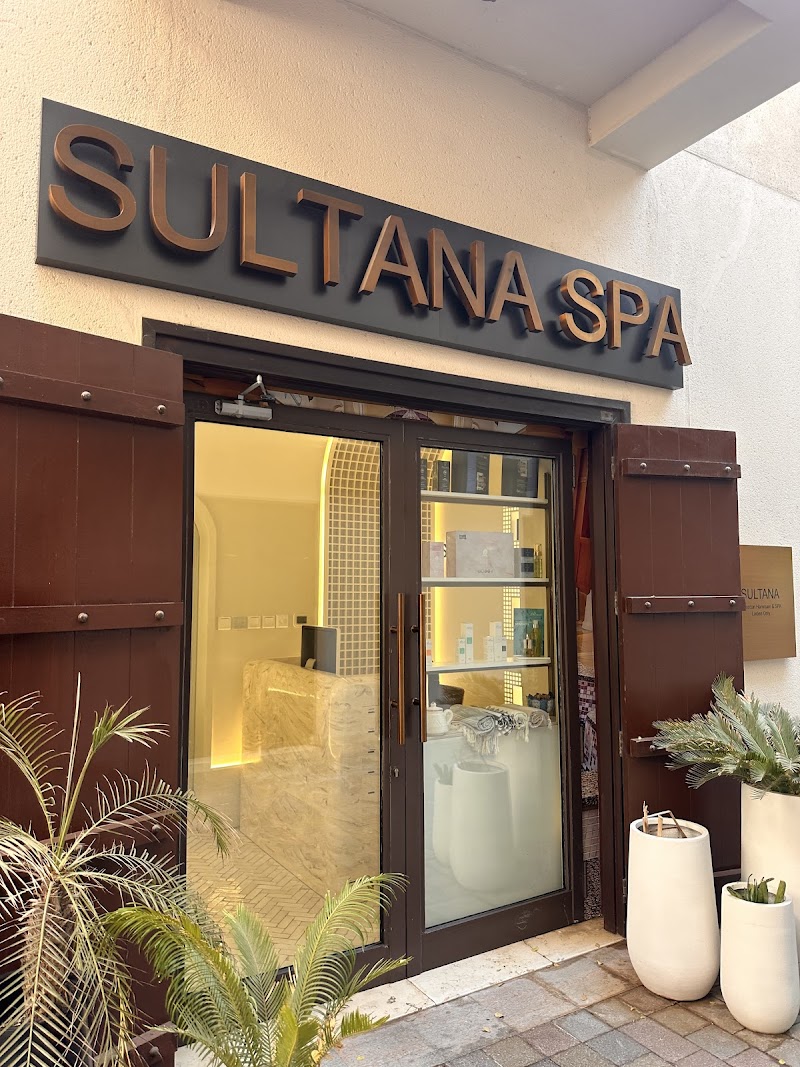 منتجع سلطان downtown 4