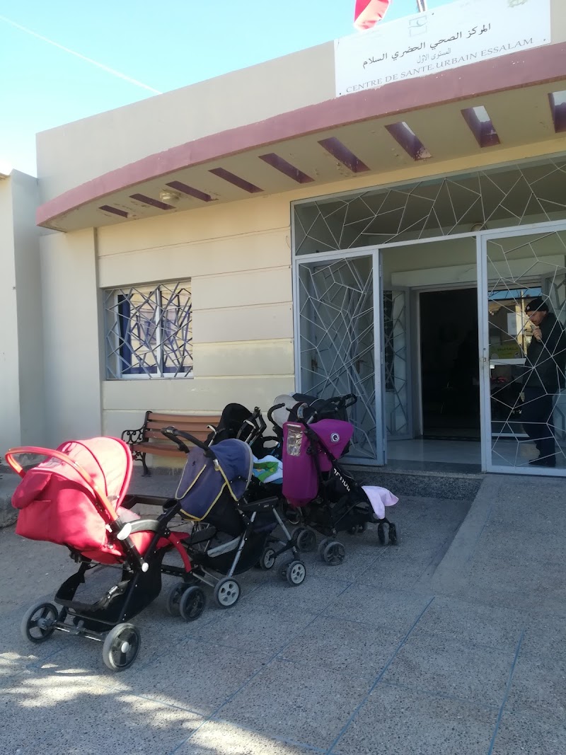 مركز الصحة الحضري السلام 2