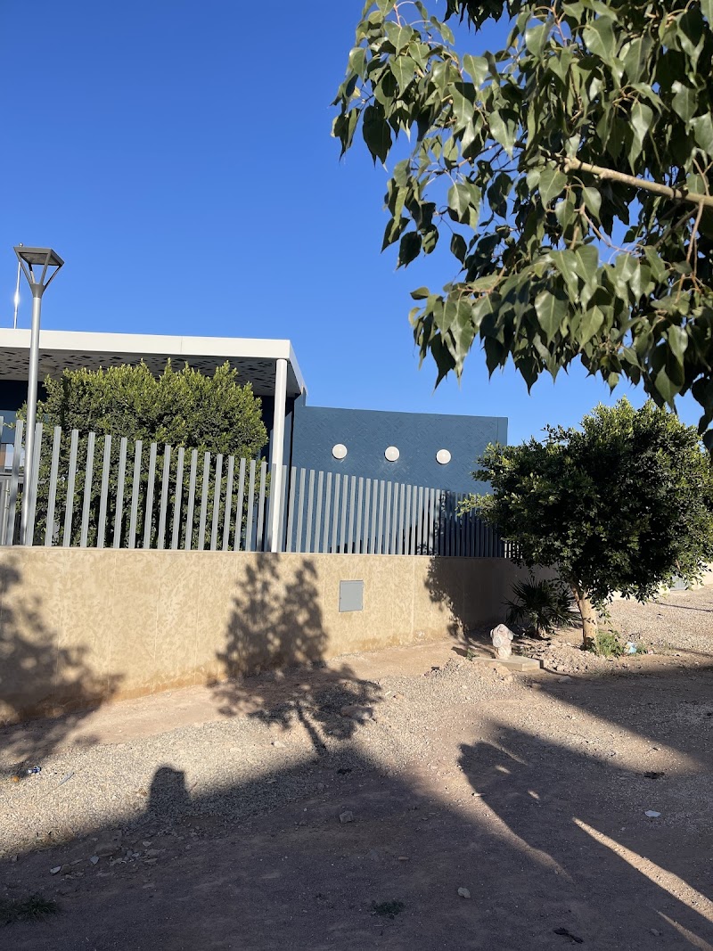 مركز الصحة الحضري السلام 3