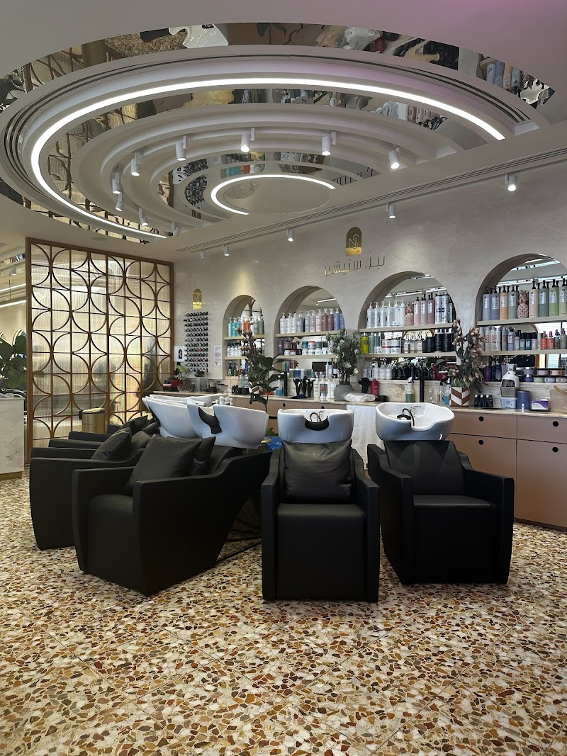 محطة الأظافر - فرع الجهراء 2