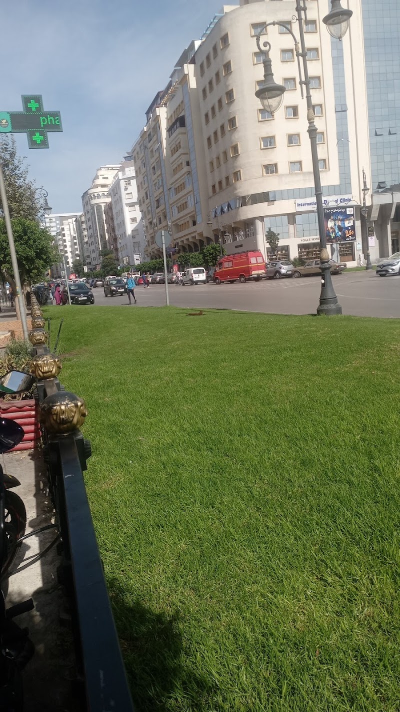 مركز أتلانتيك للتكوين 2