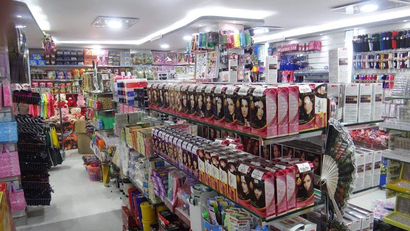 مؤسسة رامي مول 6