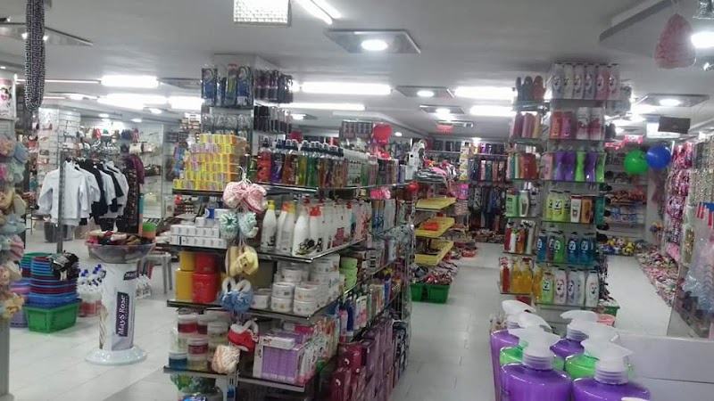 مؤسسة رامي مول 7