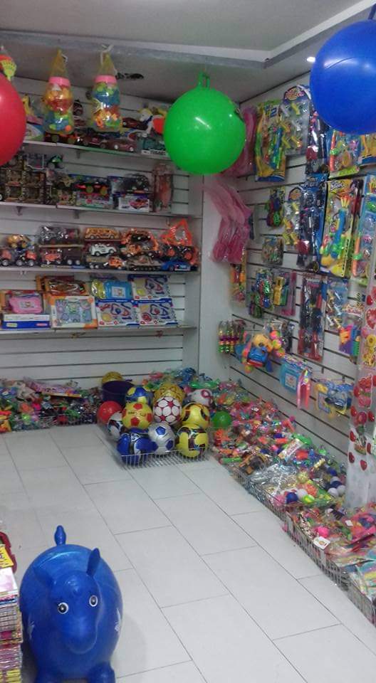 مؤسسة رامي مول 8