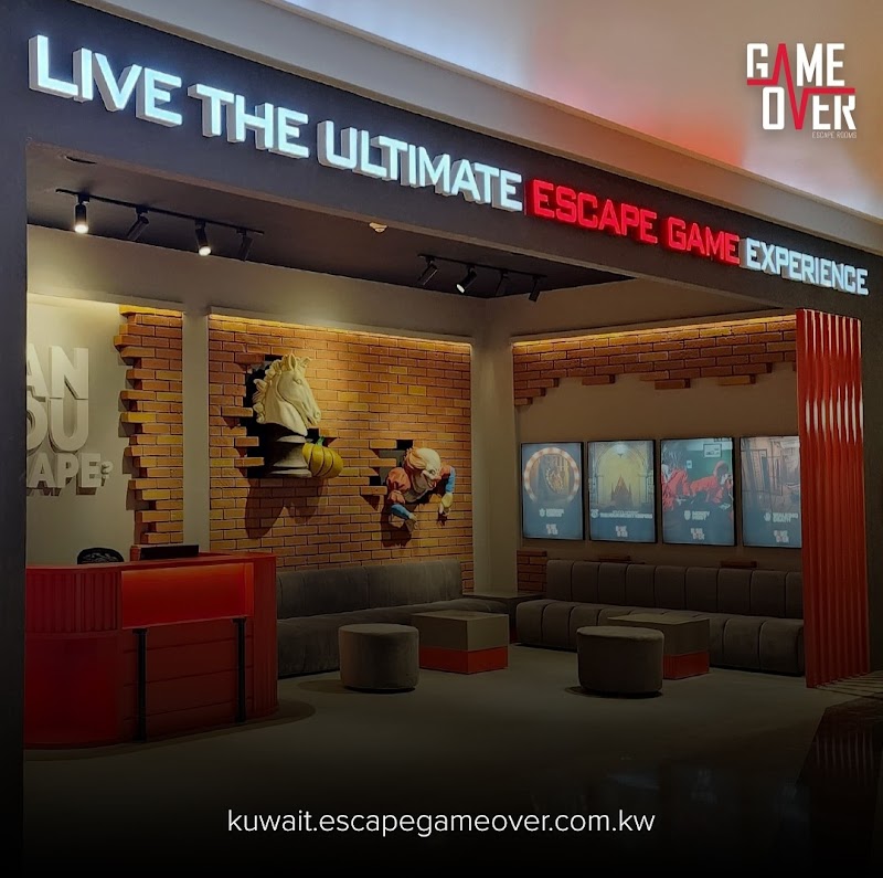 لعبة أوفر غرف الهروب