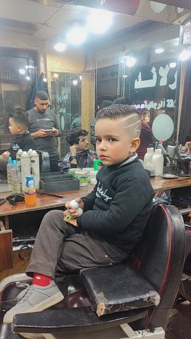 صالون سمر لند للحلاقة الرجالية