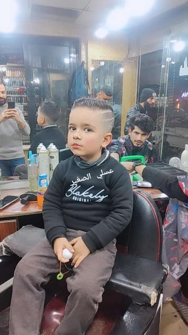 صالون سمر لند للحلاقة الرجالية 3