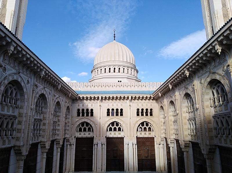 جامعة الأمير عبد القادر للعلوم الإسلامية 3