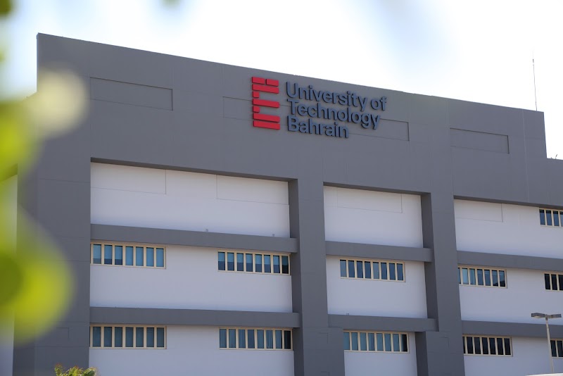 جامعة التكنولوجيا البحرين