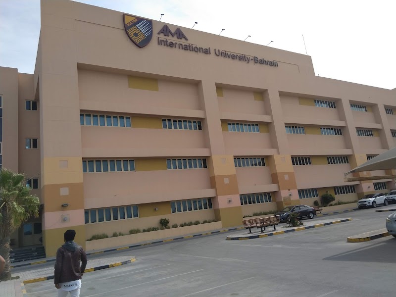 جامعة التكنولوجيا البحرين 2