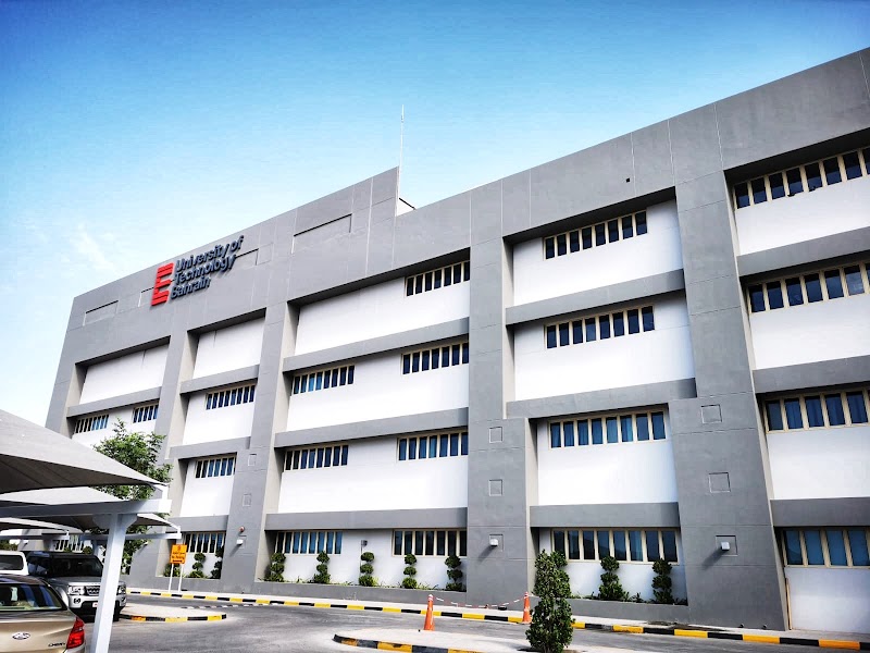 جامعة التكنولوجيا البحرين 4