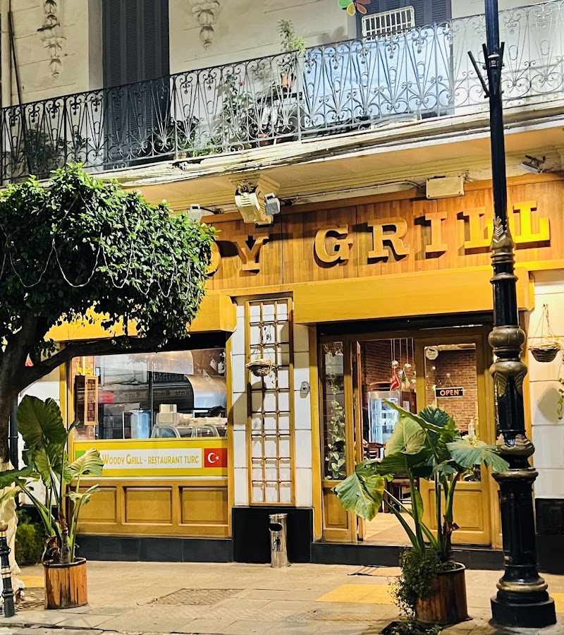 وودي جريل الجزائر العاصمة