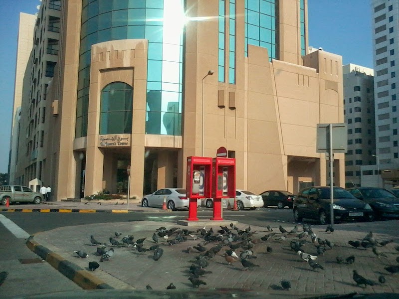 مصرف البحرين المركزي 4