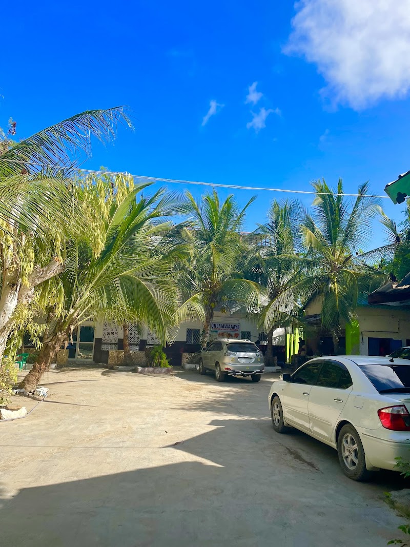 فندق قليماwaye