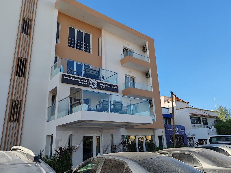 فندق نواكشوط توفوا
