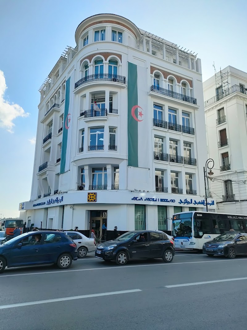 CPA الإدارة العامة