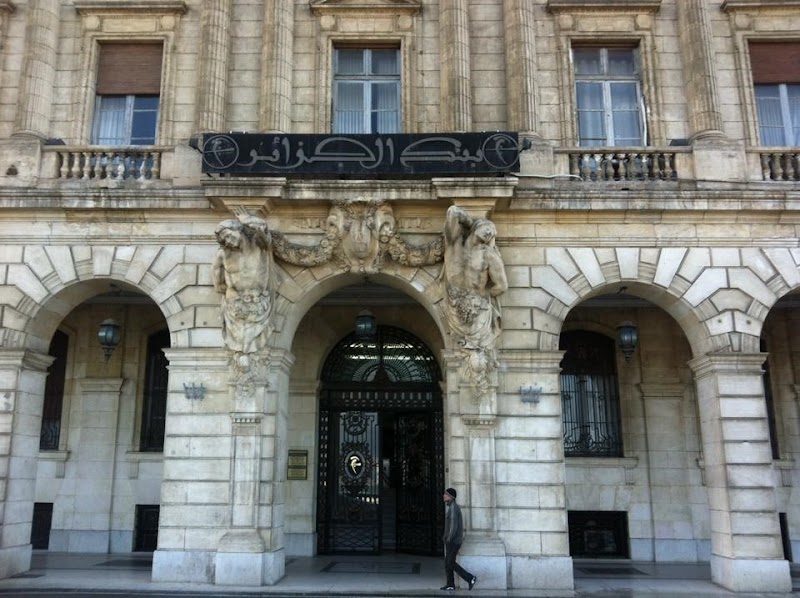 CPA الإدارة العامة 4