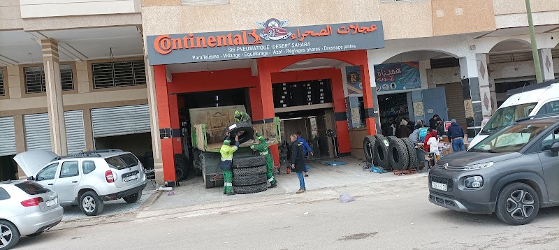 إطارات مكناس