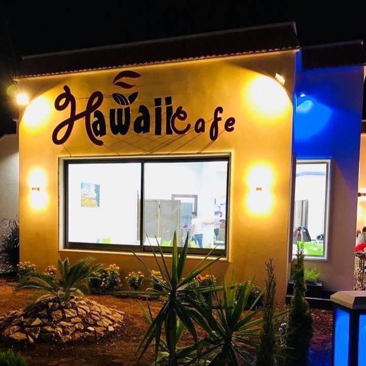كافيه هاواي 4