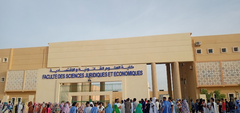 كلية العلوم القانونية والاقتصادية