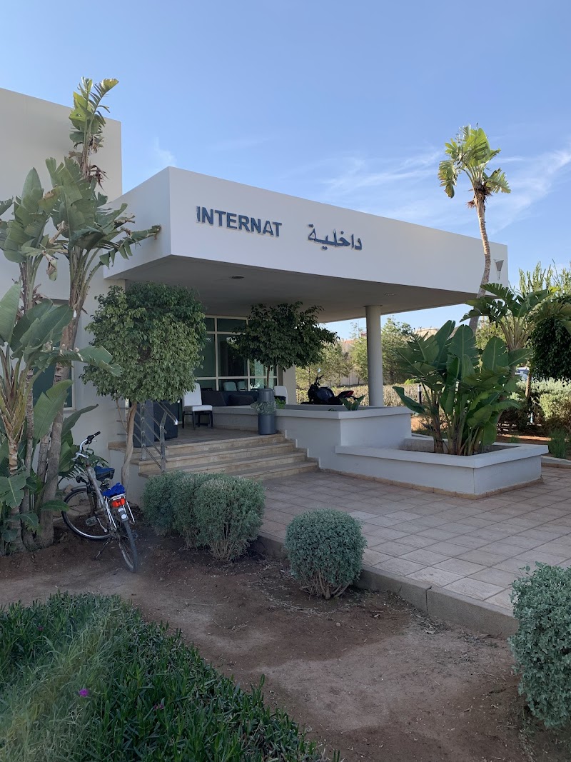 foyer des internes chu محمد السادس وجدة