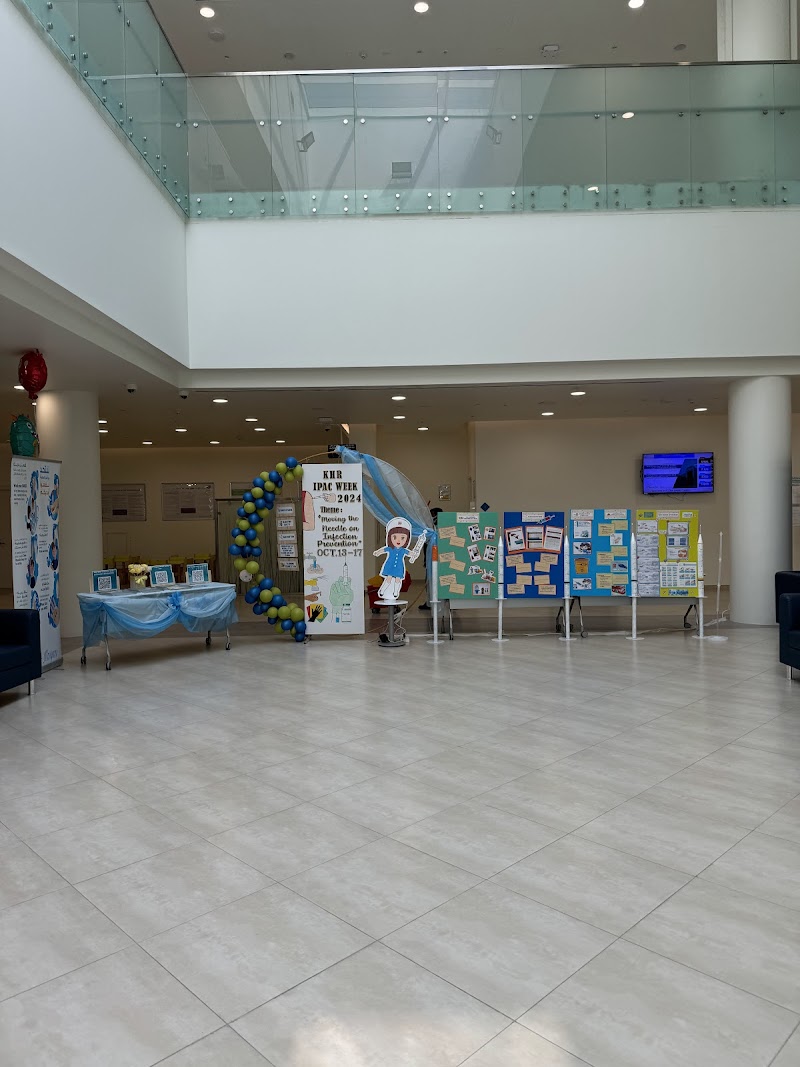 مركز الخور الصحي 3