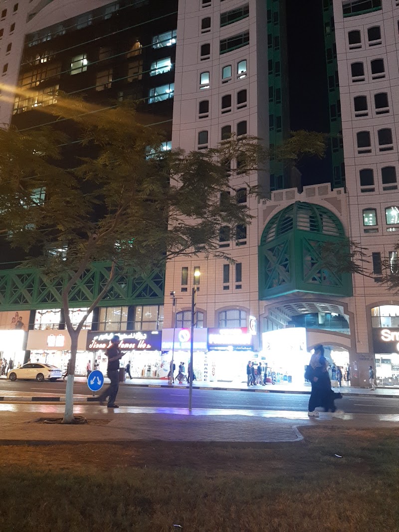 حديقة بني ياس