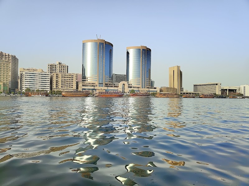 حديقة بني ياس 2