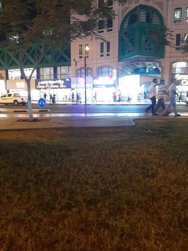 حديقة بني ياس 3