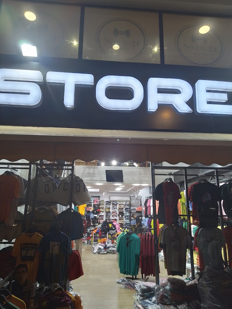 ستور 21